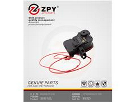 Nastavovací prvok centrálneho zamykania Guangzhou Yuhang Auto Parts Co., LTD